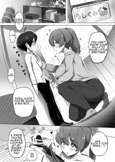 [Uniyaa (Yosyo-)] Ama Ecchi! [English] [Digital] - page 10