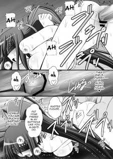 (C80) [Asanoya (Kittsu)] Ichika no Choukyou Nisshi III (IS <Infinite Stratos>) [English] [Hikarinokaze] - page 16