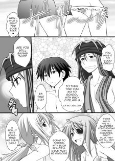 (C80) [Asanoya (Kittsu)] Ichika no Choukyou Nisshi III (IS <Infinite Stratos>) [English] [Hikarinokaze] - page 2