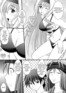 (C80) [Asanoya (Kittsu)] Ichika no Choukyou Nisshi III (IS <Infinite Stratos>) [English] [Hikarinokaze] - page 3