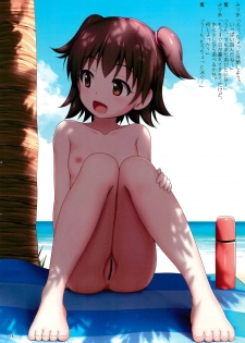 (C97) [Kazumiya (Arisu Kazumi)] Cinderella-tachi no Waku-waku Hadaka Beach (THE IDOLM@STER CINDERELLA GIRLS) - page 14