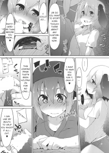 (Yuuenjaku) [Asshuku Koubou (Terazip)] Myschinchin (Touhou Project) [English] - page 5