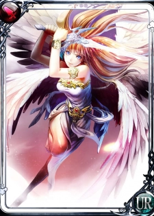 (C84) [Ikebukuro DPC (DPC)] PeraSaga no Pera Hon 2 (Romancing Saga) - page 8