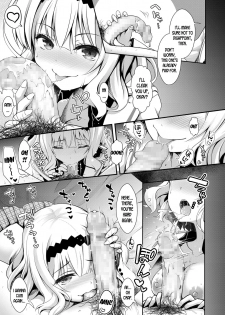 [Maririn] Meimon Ojou-sama JK Fukkake Premium Enkou | The Famous School’s Ojousama JK’s Overpriced Premium Escort Services (COMIC Koh 2018-02) [English] [desudesu] [Digital] - page 9