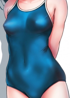 [Koniro Club (Asan)] Houkago no Taiiku Souko - Yuganda Aijou Hen - [Chinese] [无毒汉化组] [Digital] - page 24