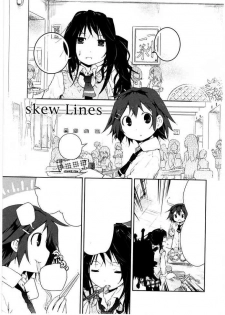 [Cloba.U] skew Lines (Asu Mata Kimi no Ie e) [English] [DKKMD Translations]