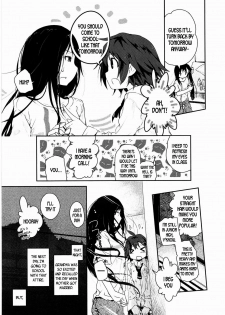 [Cloba.U] skew Lines (Asu Mata Kimi no Ie e) [English] [DKKMD Translations] - page 11