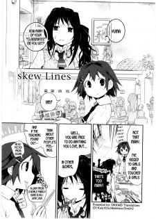 [Cloba.U] skew Lines (Asu Mata Kimi no Ie e) [English] [DKKMD Translations] - page 3