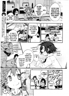 [Cloba.U] skew Lines (Asu Mata Kimi no Ie e) [English] [DKKMD Translations] - page 7