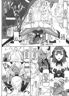 (C97) [Zettai Shoujo (RAITA)] Mahou Shoujo 20.0 (Zettai Junpaku Mahou Shoujo) [English] [Tigoris Translates] - page 15