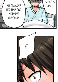 [Yukikuni] Pranking the Working Nurse Ch.2/? [English] [Hentai Universe] - page 9