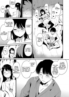 [Alp] Yamitsuki Mura Daisanya (Melty Limit) [English] [Otokonoko Scans] [Digital] - page 23