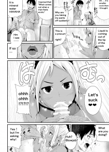 [Tomihero,] Doutei no Ore o Yuuwaku suru Ecchi na Joshi-tachi!? 2 | Girls Tempting Me, A Cherry Boy!? 2 [English] [Digital] - page 5