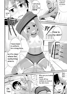 [Tomihero,] Doutei no Ore o Yuuwaku suru Ecchi na Joshi-tachi!? 2 | Girls Tempting Me, A Cherry Boy!? 2 [English] [Digital] - page 15