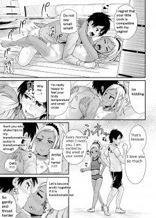 [Tomihero,] Doutei no Ore o Yuuwaku suru Ecchi na Joshi-tachi!? 2 | Girls Tempting Me, A Cherry Boy!? 2 [English] [Digital] - page 28