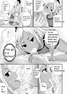 [Tomihero,] Doutei no Ore o Yuuwaku suru Ecchi na Joshi-tachi!? 2 | Girls Tempting Me, A Cherry Boy!? 2 [English] [Digital] - page 6