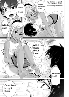 [Tomihero,] Doutei no Ore o Yuuwaku suru Ecchi na Joshi-tachi!? 2 | Girls Tempting Me, A Cherry Boy!? 2 [English] [Digital] - page 18