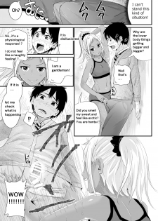 [Tomihero,] Doutei no Ore o Yuuwaku suru Ecchi na Joshi-tachi!? 2 | Girls Tempting Me, A Cherry Boy!? 2 [English] [Digital] - page 4