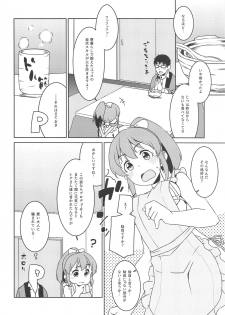 (C97) [Soukai Fusso (Humiu)] Otodoke! Mumumu~n Healing (THE IDOLM@STER CINDERELLA GIRLS) - page 7