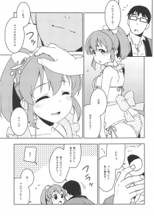 (C97) [Soukai Fusso (Humiu)] Otodoke! Mumumu~n Healing (THE IDOLM@STER CINDERELLA GIRLS) - page 8