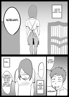 [kazum] Kaa-san ga Tou-san to Machigaete Ore to Sex Shichatta [English] [Fated Circle] - page 33