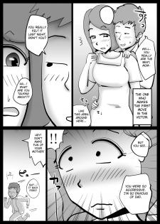 [kazum] Kaa-san ga Tou-san to Machigaete Ore to Sex Shichatta [English] [Fated Circle] - page 34