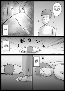 [kazum] Kaa-san ga Tou-san to Machigaete Ore to Sex Shichatta [English] [Fated Circle] - page 38