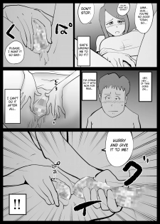 [kazum] Kaa-san ga Tou-san to Machigaete Ore to Sex Shichatta [English] [Fated Circle] - page 25