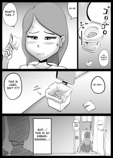 [kazum] Kaa-san ga Tou-san to Machigaete Ore to Sex Shichatta [English] [Fated Circle] - page 4