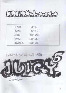Juicy5 - page 2