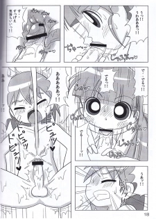Juicy5 - page 18