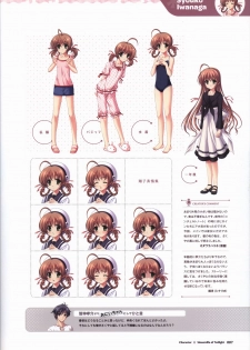 Tasogare no Sinsemilla Official Visual Fan book - page 10
