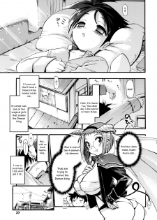 [Matsumoto Drill Kenkyuujo] maMAmama! Ch. 1-6 [English] [Otokonoko Scans] [Ongoing] - page 38