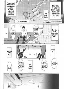 (C92) [Shiroi Yami (K-you)] G:O:C 7 (THE iDOLM@STER) [English] [SDTLs] - page 5