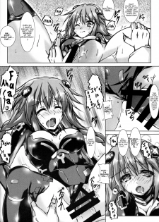 (C85) [Hajimari to Owari (Korikku)] Share Kaifuku no Susume (Hyperdimension Neptunia) [English] [tabibit0] - page 10