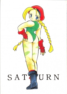[The Commercial (Various)] SATURN (Various) - page 1