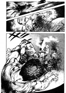 [Maeda Toshio] Trap Of Blood 1 - page 29