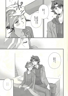 (CCOsaka119) [Nerimono. (Chikuwa.)] Ryouyaku wa Karada ni amai (Yu-Gi-Oh! VRAINS) - page 8