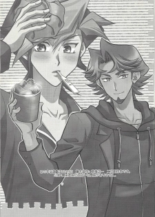 (CCOsaka119) [Nerimono. (Chikuwa.)] Ryouyaku wa Karada ni amai (Yu-Gi-Oh! VRAINS) - page 2