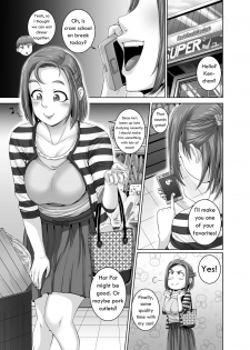 [Juna Juna Juice] Jukujo Daisuki : Naomi-san(40-sai)  1-5 [English] - page 29