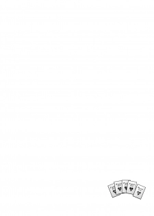[C.N.P (clone Ningen)] NTR THE MIDNIGHT POOL Kanketsuhen (Ge) [Digital] - page 40