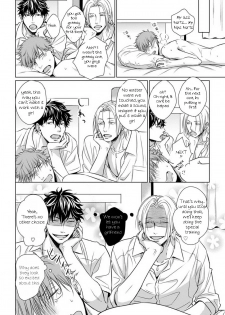 [Oume Nanase] Dekiai Boyfriend Ch. 1 [English] {A.R} - page 30