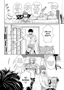 [Oume Nanase] Dekiai Boyfriend Ch. 1 [English] {A.R} - page 6