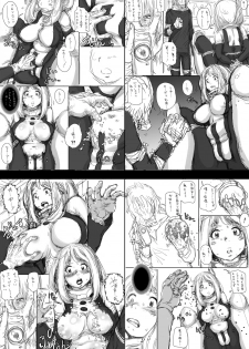 [STUDIO Tapa Tapa (Sengoku-kun)] Super Ochako (Boku no Hero Academia) [Digital] - page 41