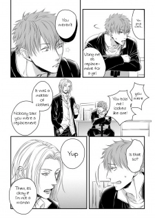 [Oume Nanase] Dekiai Boyfriend Ch. 3 [English] {A.R} - page 10