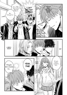 [Oume Nanase] Dekiai Boyfriend Ch. 3 [English] {A.R} - page 3