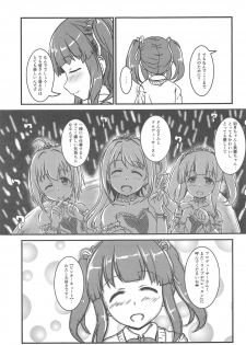 (CiNDERELLA ☆ STAGE 8 STEP) [Higasimikawa Midoriiro Doukoukai (Mikawa no Yummy)] Pinky Panty Party (THE IDOLM@STER CINDERELLA GIRLS) - page 32