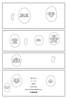 (C83) [enuma elish (Yukimi)] if (Fate/Zero) [English] [Zero Translations] [Decensored] - page 47