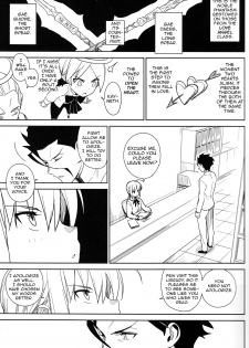 (C83) [enuma elish (Yukimi)] if (Fate/Zero) [English] [Zero Translations] [Decensored] - page 10