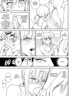 (C83) [enuma elish (Yukimi)] if (Fate/Zero) [English] [Zero Translations] [Decensored] - page 14